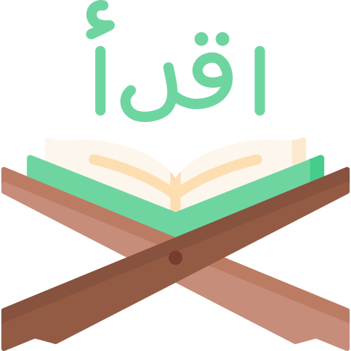 Islam99 App Logo - Quran Study