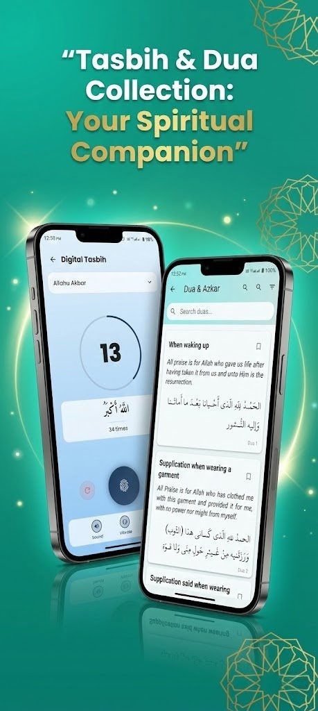 SiratSync Tasbih & Duas